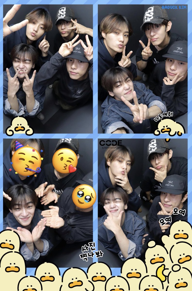 [#수일 #스티븐 #우빈] 생일 축하했었다🥳😘🥹

#루미너스 #LUMINOUS #LMN