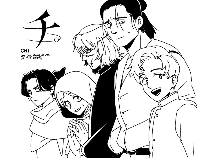#チ球の運動について
アニメ放送おめでとうございます🌎🌍🌏 