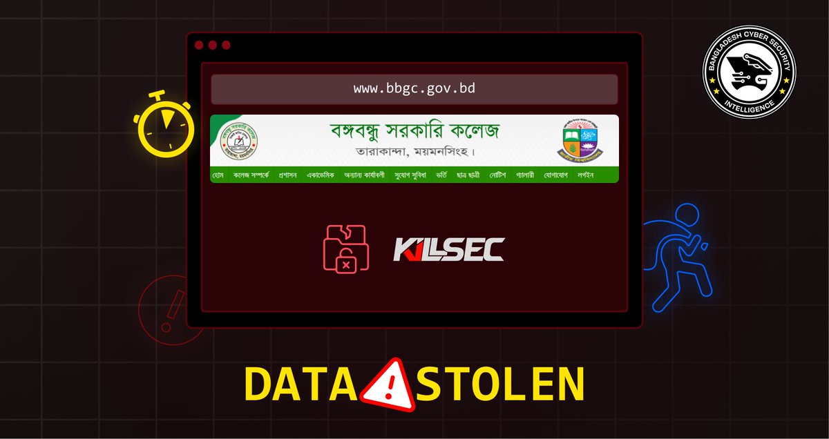 BCSIgov's tweet photo. Threat Alert

"𝐃𝐚𝐭𝐚 𝐁𝐫𝐞𝐚𝐜𝐡 𝐃𝐢𝐬𝐚𝐬𝐭𝐞𝐫: 𝐓𝐡𝐞 𝐂𝐨𝐧𝐬𝐞𝐪𝐮𝐞𝐧𝐜𝐞𝐬 𝐨𝐟 𝐭𝐡𝐞 𝐊𝐢𝐥𝐥𝐒𝐞𝐜 𝐀𝐭𝐭𝐚𝐜𝐤"

Read Here: https://t.co/IFkWZiUP71

#KillSec #Education #Bangladesh #CyberSecurity #BCSI https://t.co/vRHTuC7iw3