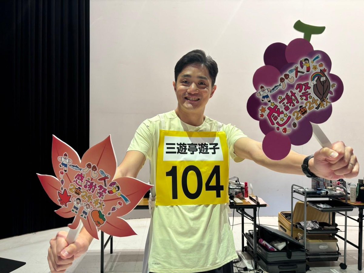 ◆大感謝祭!! AMINENCE EM10-100B m0s6438 ◇大感謝祭!! AMINENCE EM10-100B m0s6438