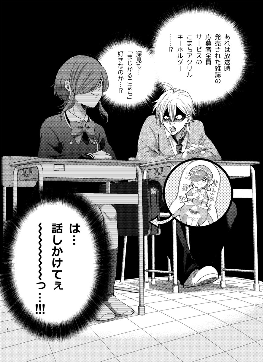(3/10) 