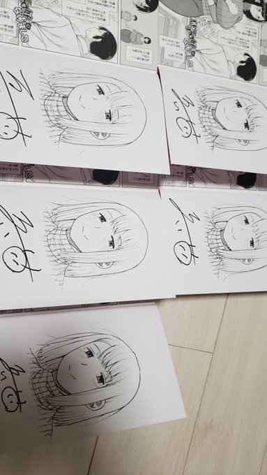 サイン本が描き上がりました
明日明後日には送ります 