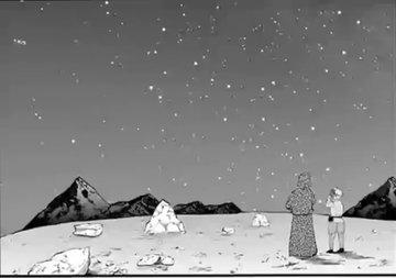 チ。―地球の運動について― 第1話