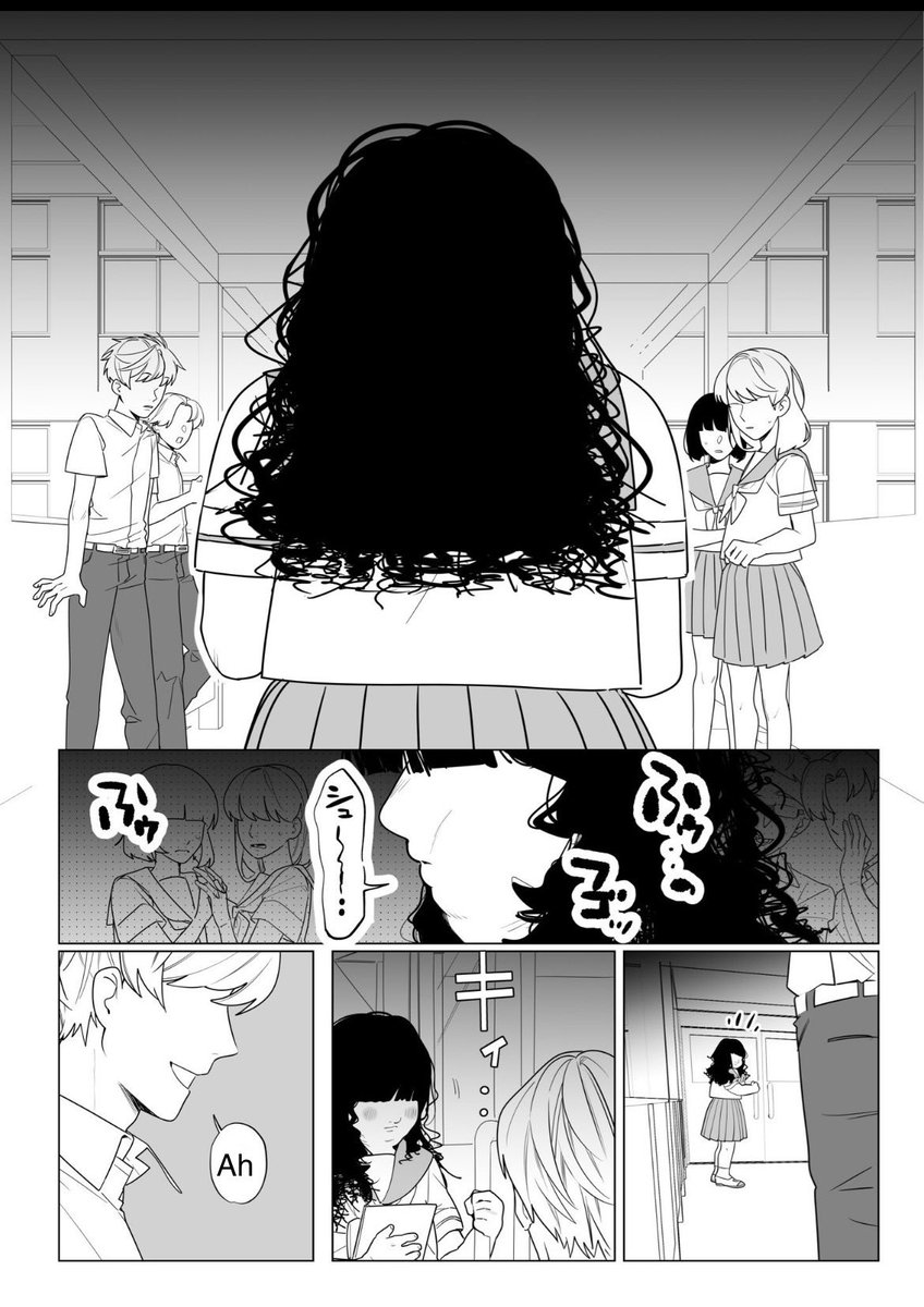 ENGLISH TRANSLATION:
I opened the door because you were there (1/12)