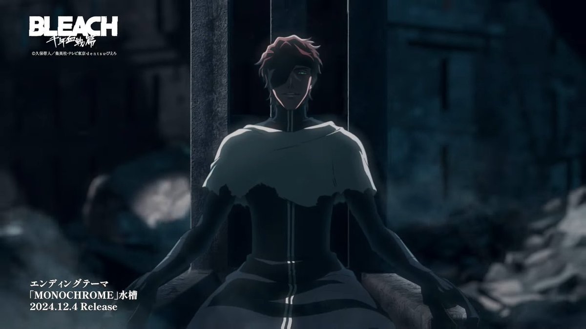 AFO_nonofyours's tweet photo. @Allonsy04 Get cooked. Brother is trolling. Attacking us Aizen fans when there are a million real bums like Renji who u can attack!🤨 who gon fight Yhwach's invincible ass? Huh? U want Chad? #forcedhate @__lizyy__ @aizens_lover @KunishigeRoku  GET HIS ASS, JUMP THIS TRICKSTER!🙂‍↕️ https://t.co/UiwaFRiVY2