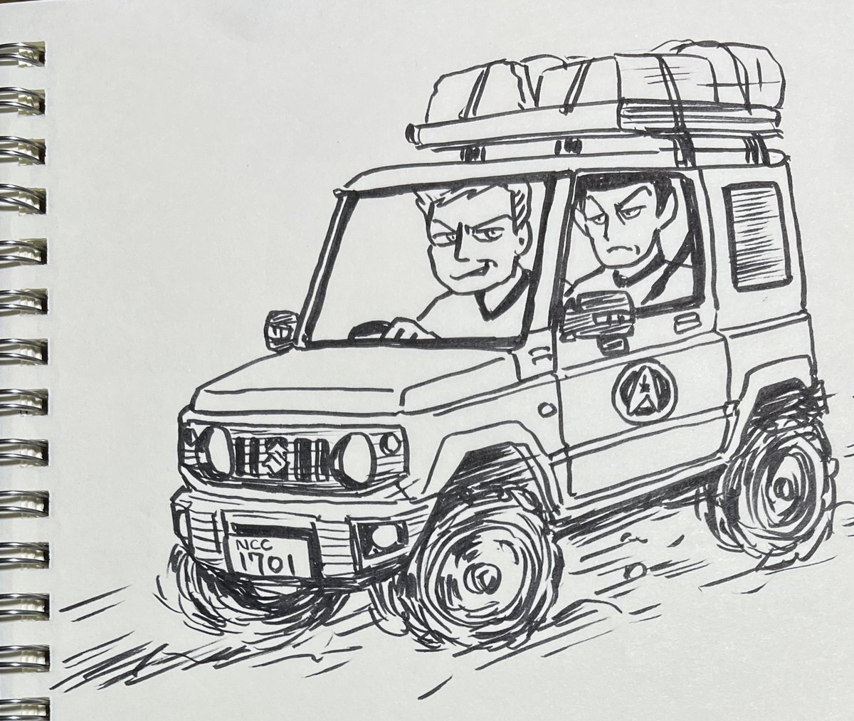 #inktober2024
DAY6:TREK 