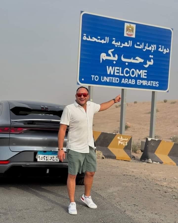 نبيل احمد ناصف 🇳🇱 tweet media