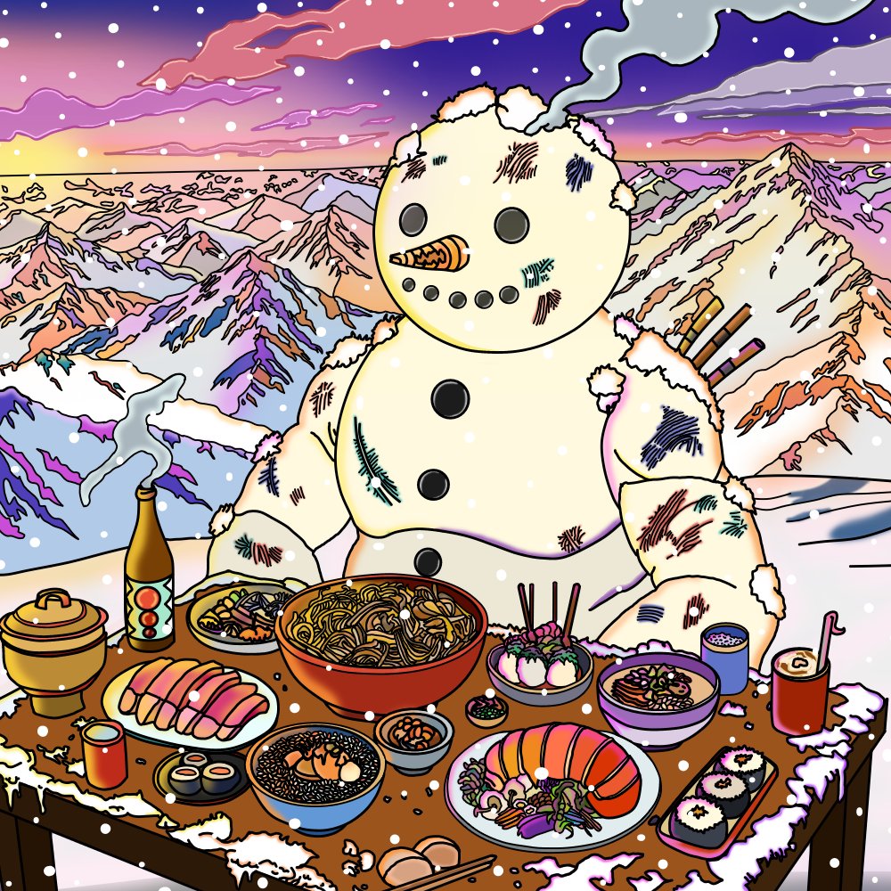 ⛄ Have an great weekend Fam ⛄

Create, laugh, eat some good food, hydrate, and chill with some loved ones 

In your free time check in and see what rewards could be earned right now, + Stack your $FAM points and hodl. 

➡ Also Don't forget to secure your GG pass. 🍻🎉