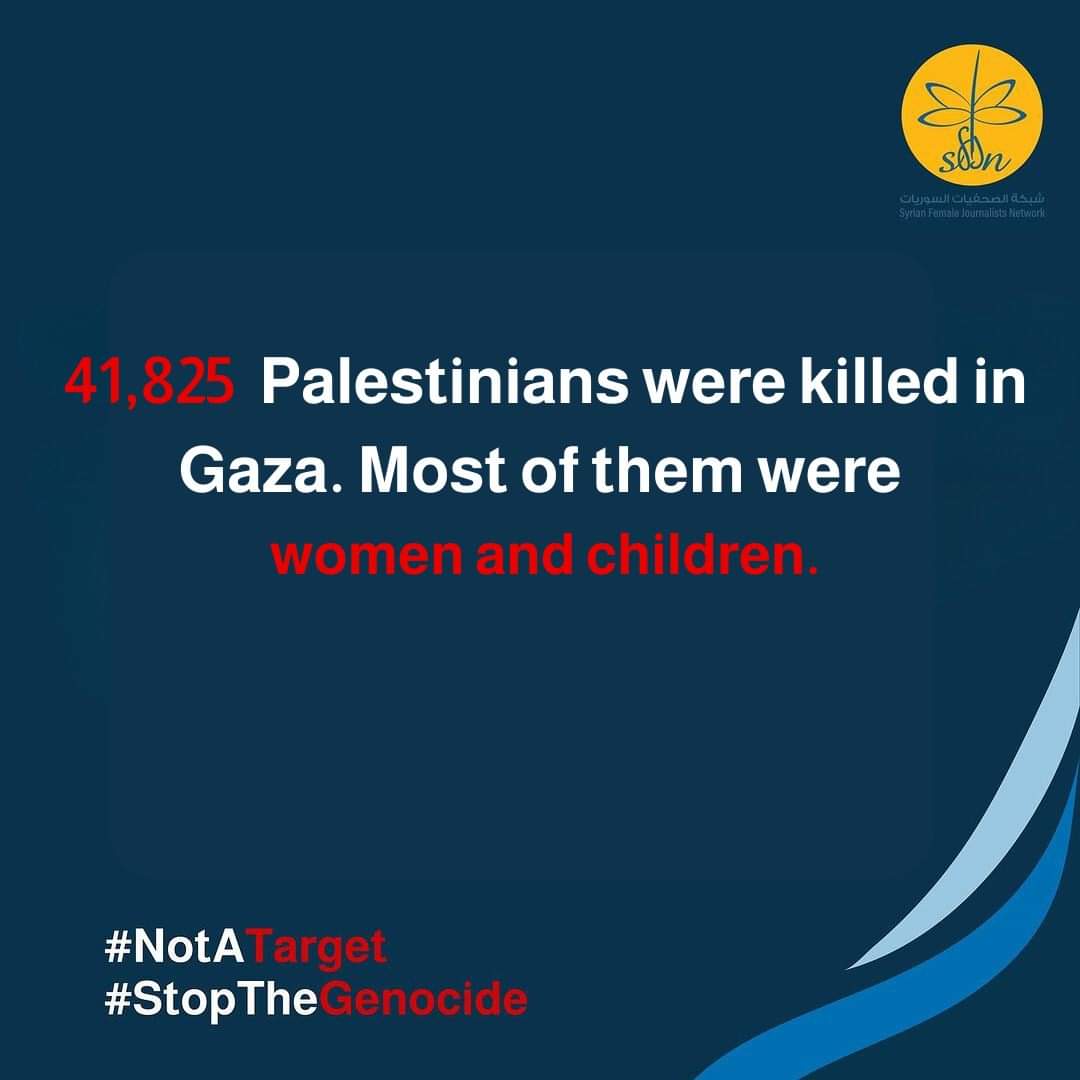 41,825  Palestinians were killed in Gaza. Most of them were #women and #children. 
#NotATarget
#STOPtheGENOCIDE