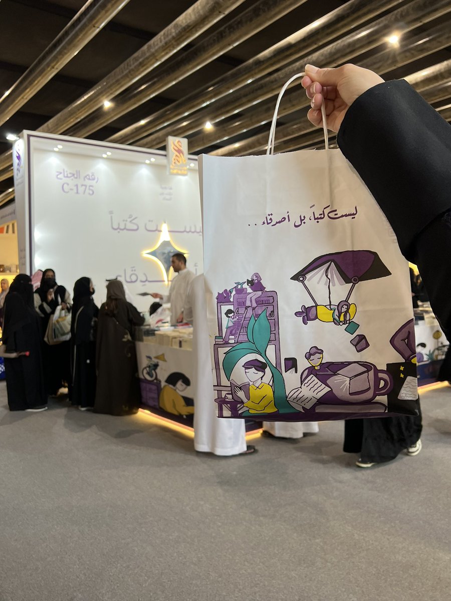 F1011010's tweet photo. هكذا أصبحت جريمتي كاملة، السبب الأهم لزيارة المعرض هذي السنة @Muath_VG https://t.co/evB3l3THmv