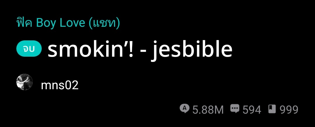 ddear ᙏ̤̫ pubg tweet media
