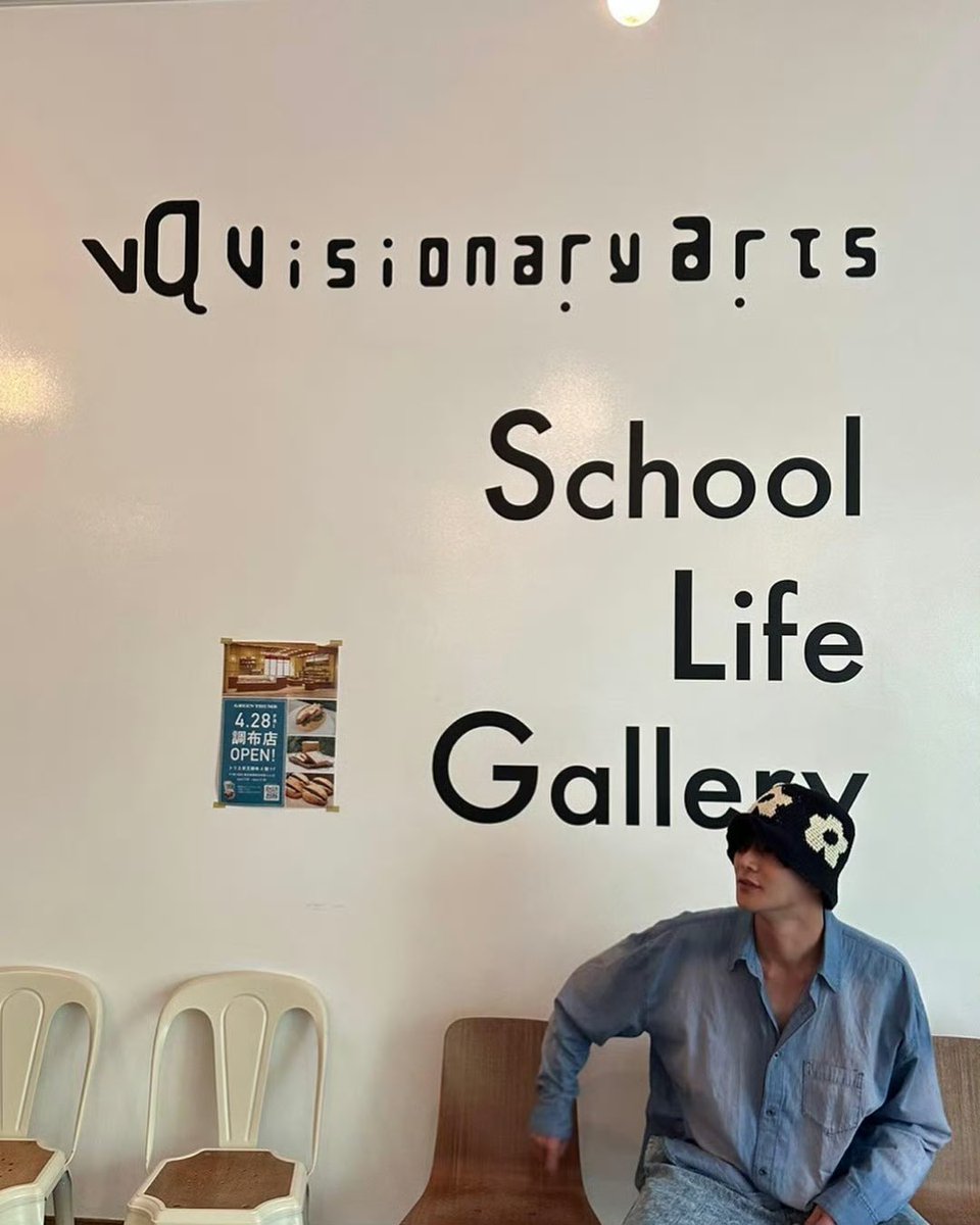 #로운 #ROWOON #ロウン #โรอุน #金路云  #KimSeokWoo #KimRoWoon #金路雲 #金锡佑 #김석우  
231005 金锡佑 Instagram 更新