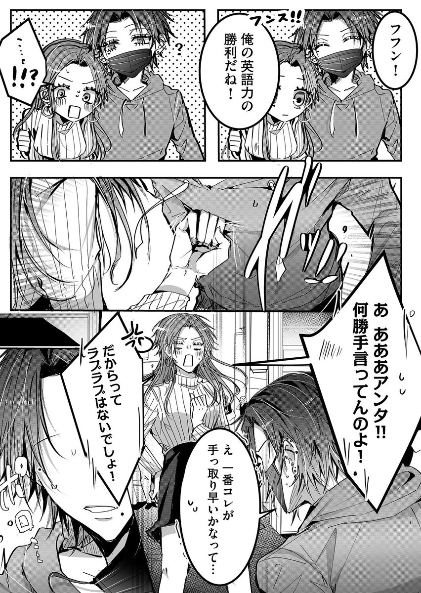 (10/11) 