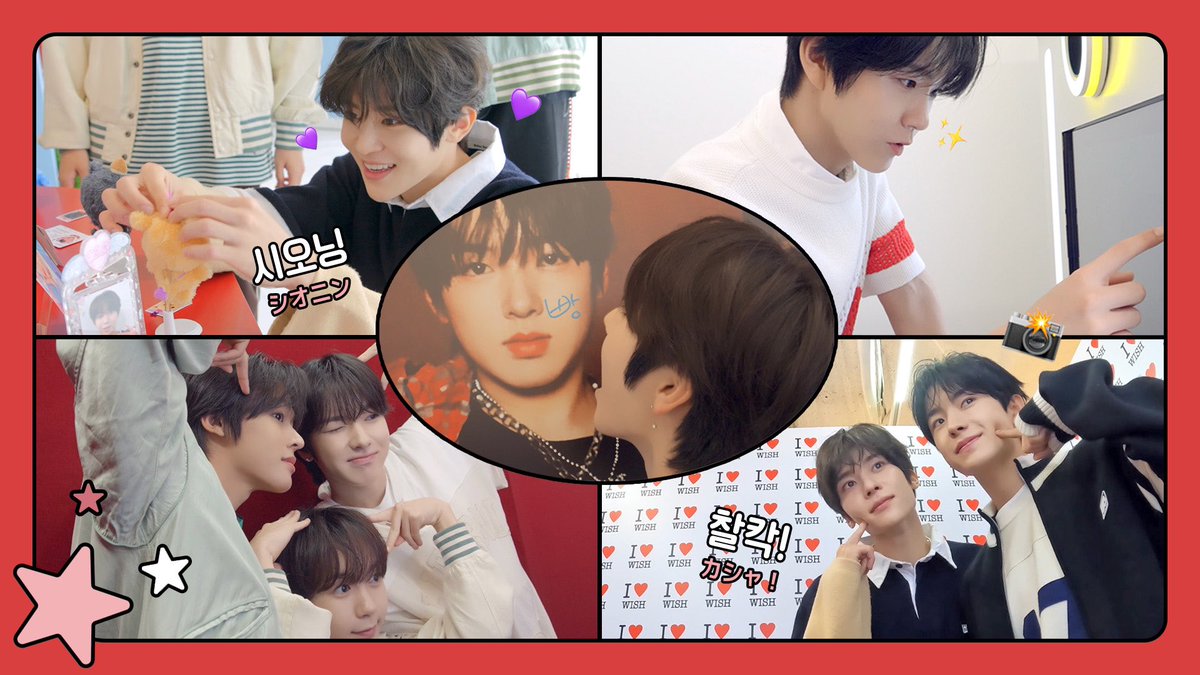 NCT WISH tweet media