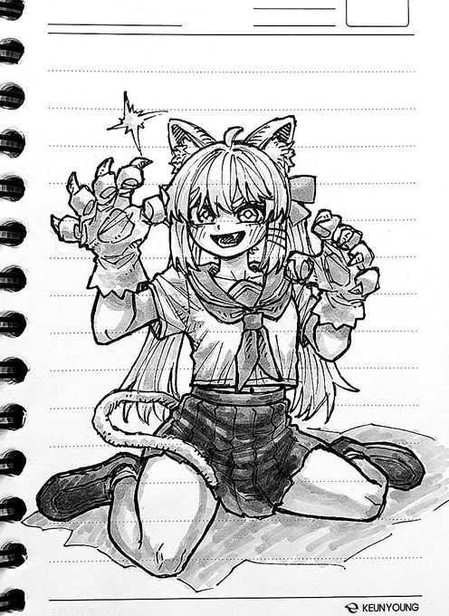 고양이 