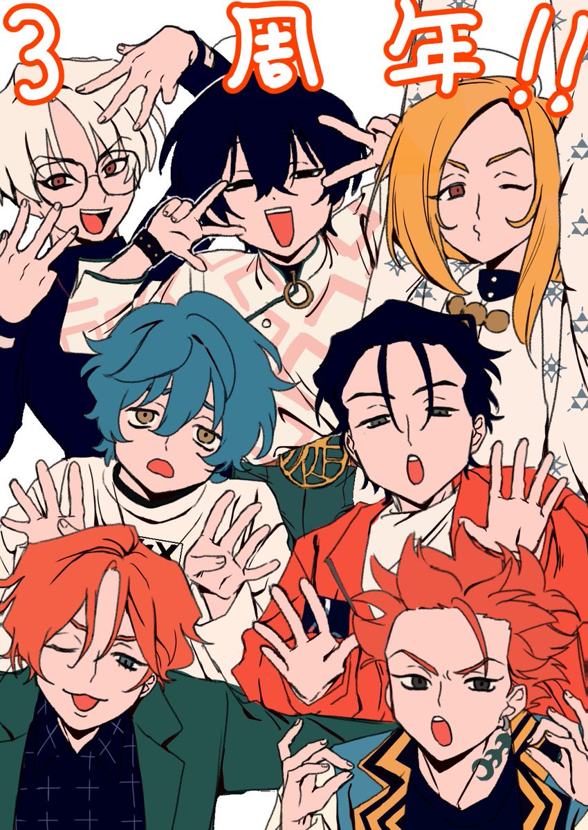 カリスマ　3周年　理解　10点セット カリスマ3周年 - Search / X