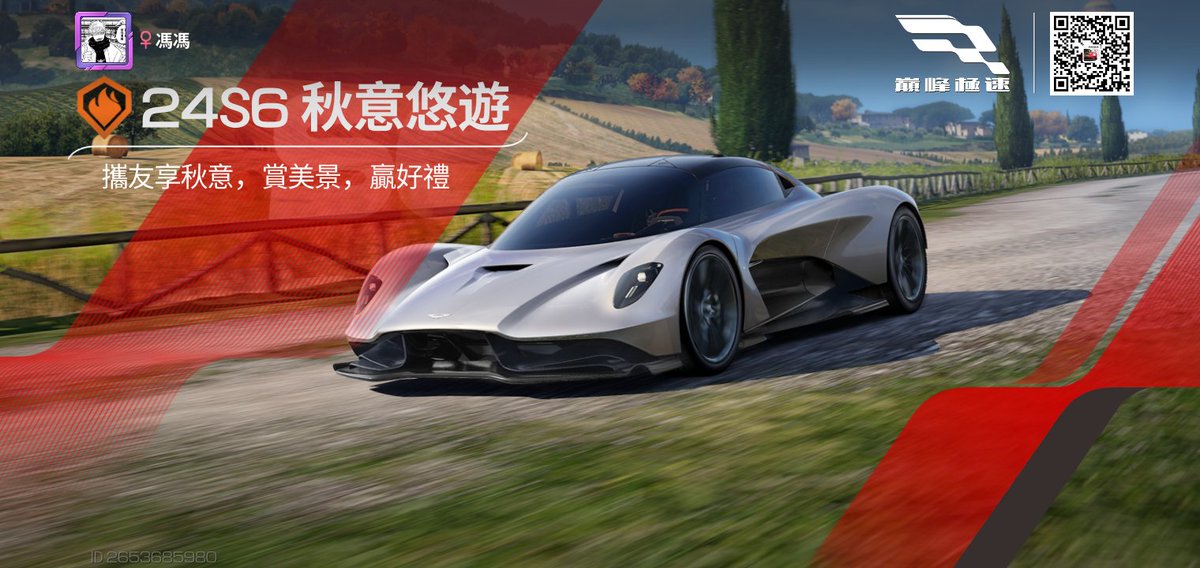 ccc (@zhofng380119) on Twitter photo 