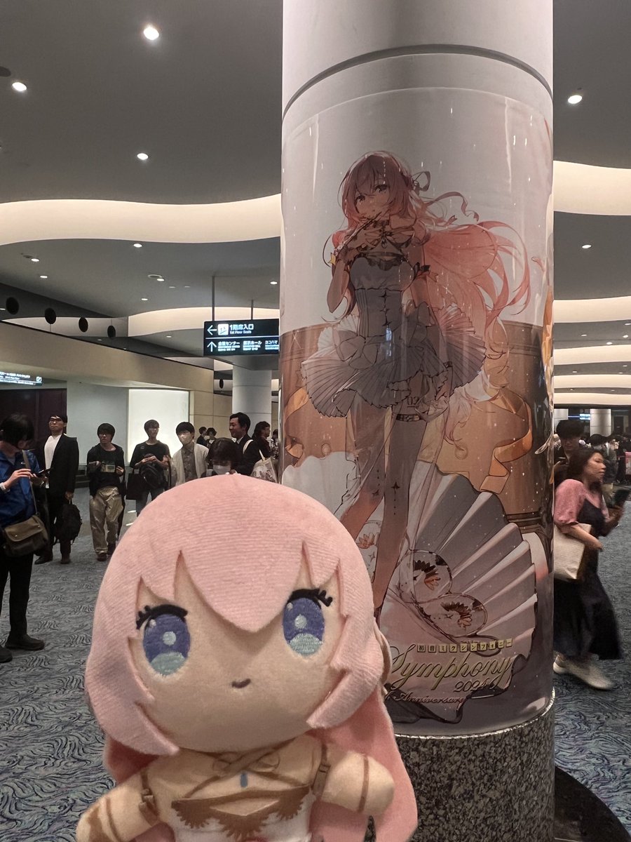 3ya9u's tweet photo. 行ってきた！！！！ https://t.co/yjRhZ0ryU7