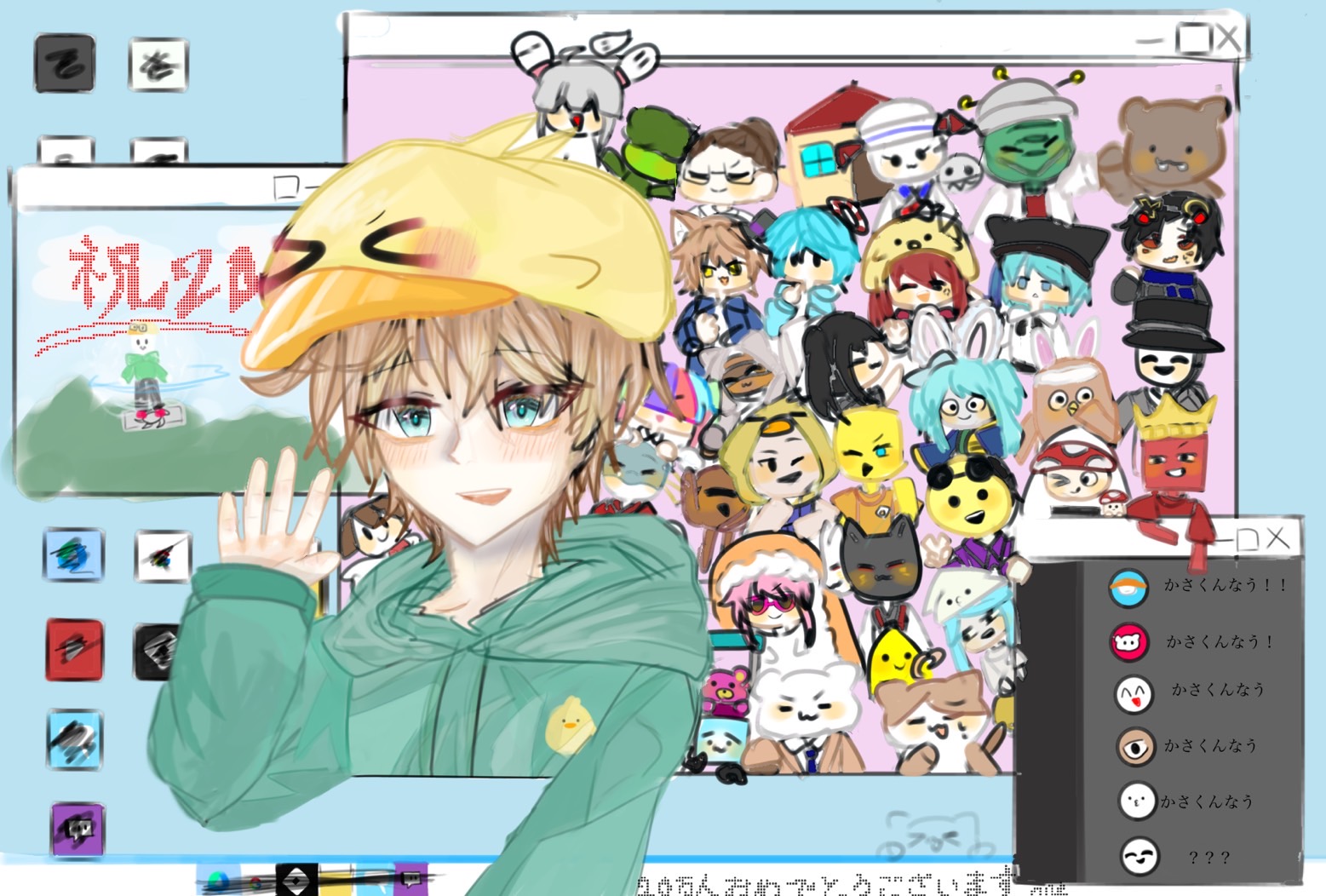 クリネックス on X: 