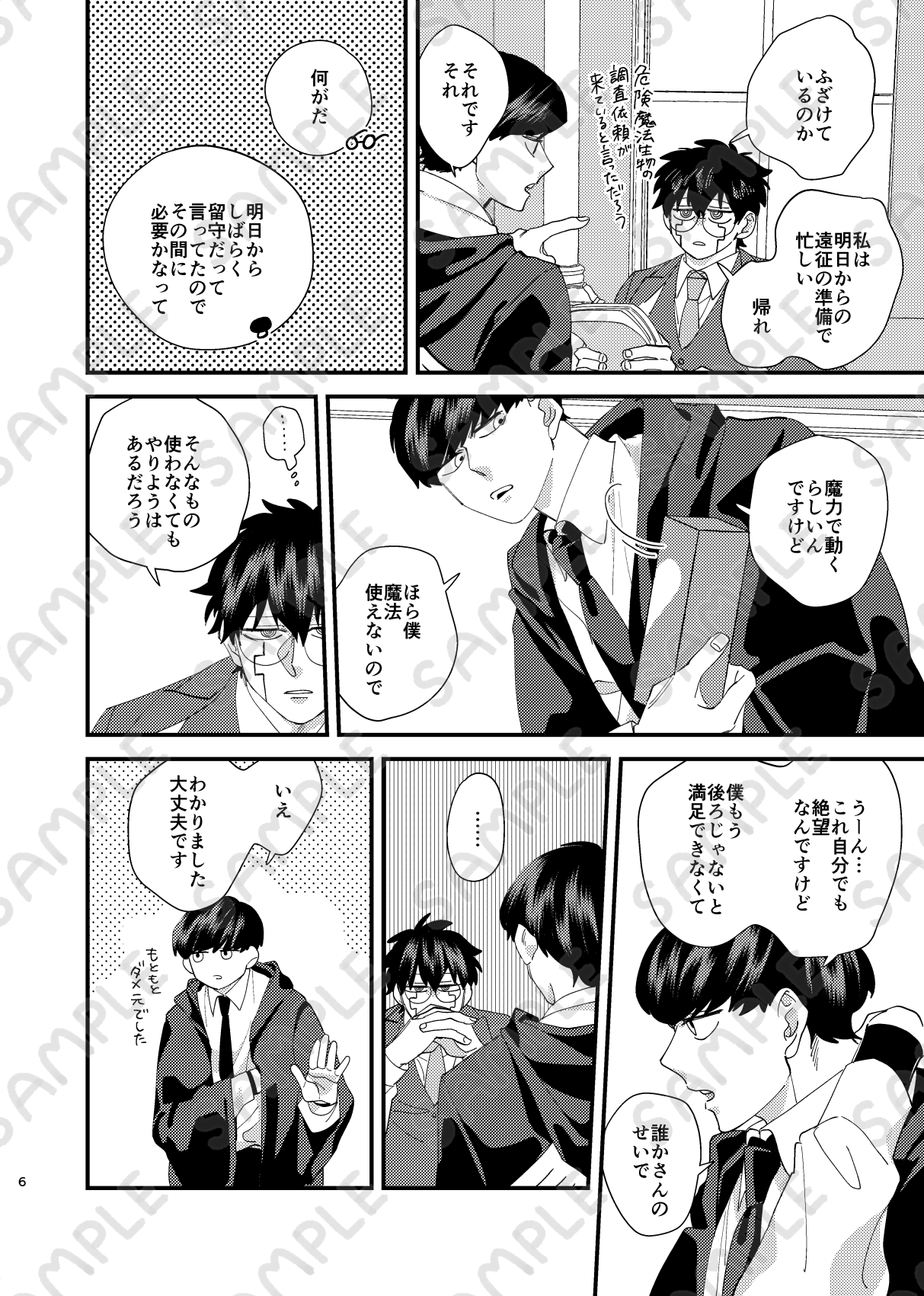 Ka様用です¨*•.¸♬︎ 金沢箔扇子 彩美 灰桜 haizakura