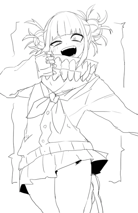 トガヒミコ 