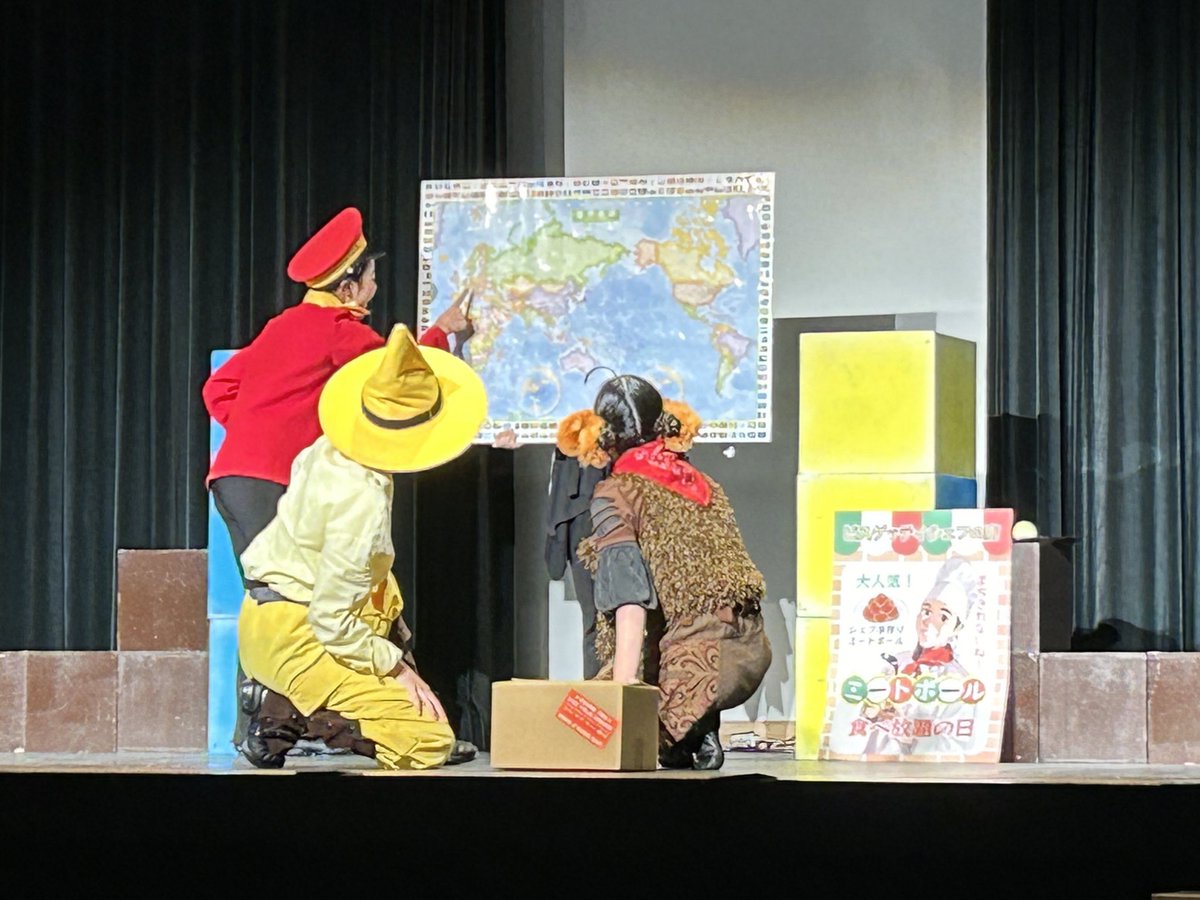 irenemusical's tweet photo. ミュージカル「おさるのジ��ージ〜しあわせのミートボール〜」初日終了‼️

２回公演とも満員御礼✨

ご来場ありがとうございました！

明日は11時と14時です。

チケットは残りわずか！

https://t.co/ooAEvZDsYY

とっても楽しいミュージカル♫

ご来場をお待ちしています❣️ https://t.co/QScxMWngAd