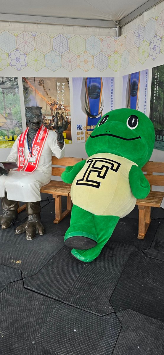 2subo_tsuru's tweet photo. 今日の萌え萌え #ラプト ショット
#福井県　#フクイラプトル
#北陸ディスティネーションキャンペーン
#北陸DC https://t.co/xEvjDCSR7b