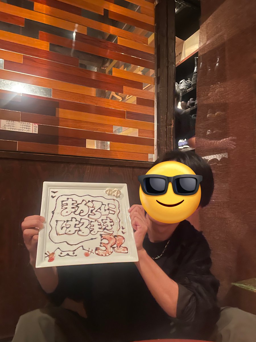 heykaniko's tweet photo. オタ垢がリアルにバレる弊害
ねっとのおもちゃにされてます https://t.co/LnCYRTxHkT