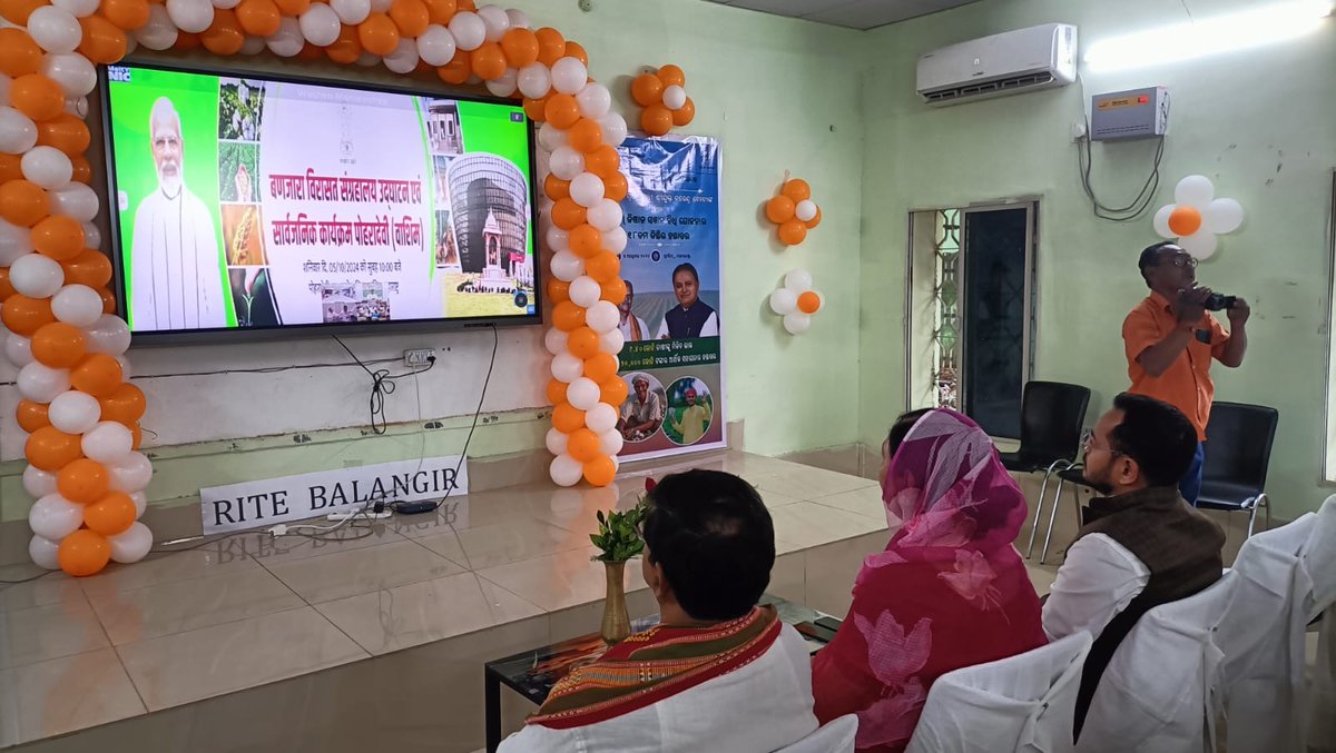niranjanbishimp's tweet image. Participated in Pradhan Mantri Kisan Samman Nidhi program today.
#PMKisanSammanNidhi #Programe #NiranjanBishi #Bishi #MP #RajyaSabha #MemberOfParliament #Parliament #Government #GovernmentOfIndia #Sansad #Odisha #BJD #BijuJanataDal