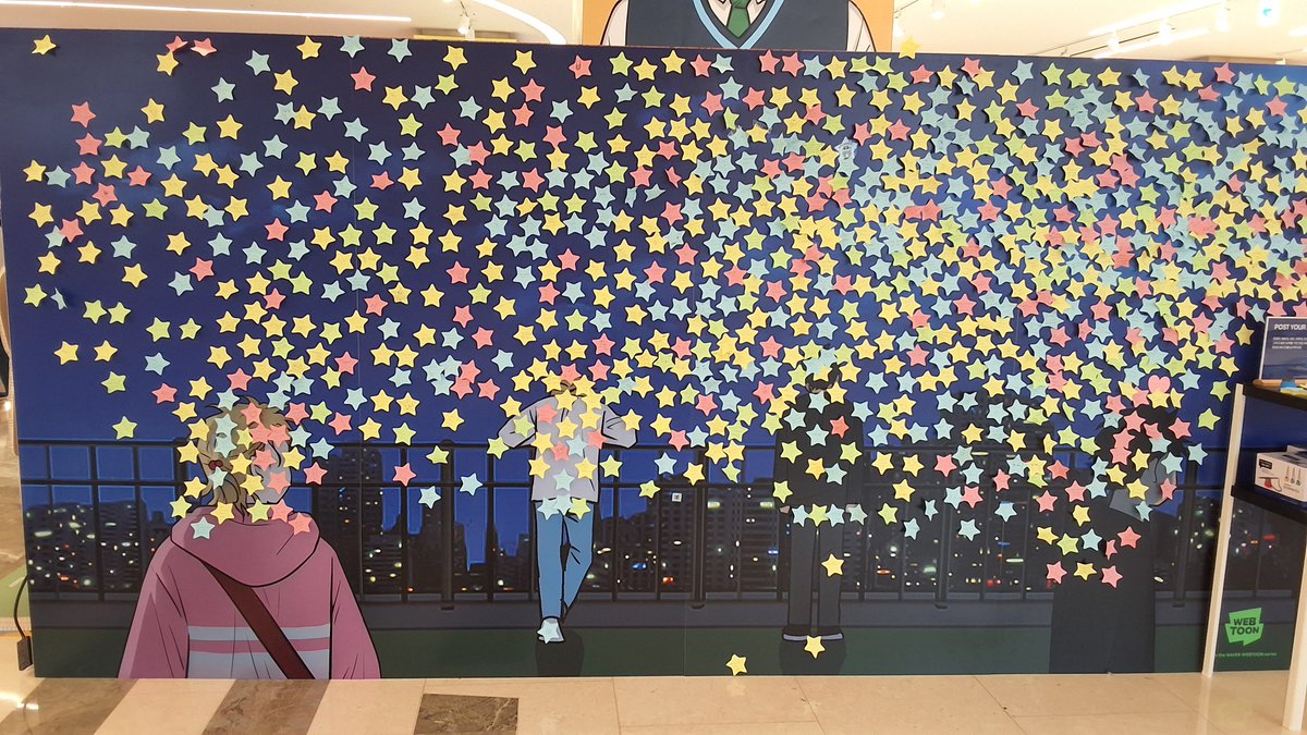 끼야악 tweet media