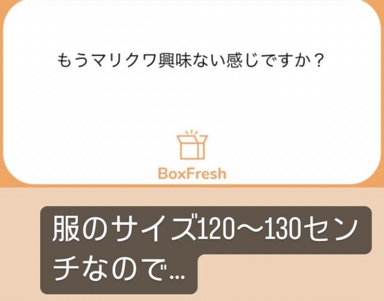 240628j's tweet photo. #拒食症 #痩せ姫 #拒食障害　#拒食　#摂食障害

21歳のあなた、一緒だよ

#体系記録 #腕の細さ #骸骨 #自撮り
#痩せ　#セクシー
#プリキュア大好き　#私は可愛い
#下剤依存 #オムツ #メルちゃん https://t.co/SHIoVoTIJk
