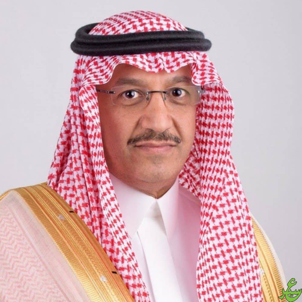 صحيفة عسير tweet media