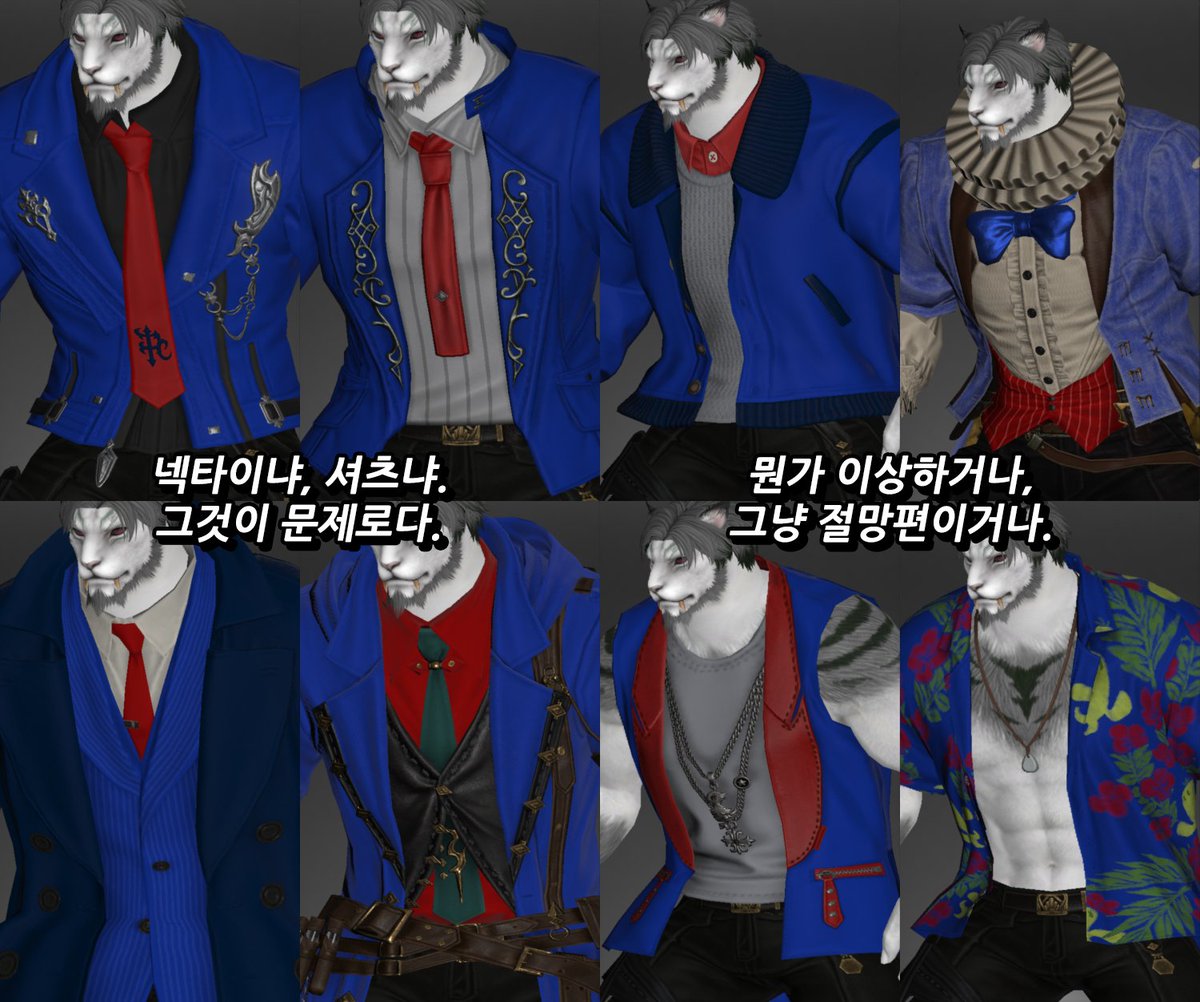 Foliosus_Tigris's tweet photo. 2팟 염색에 대해...

※ 파란색🟦이 첫번째 염색 부위, 빨간색🟥이 두번째 염색 부위입니다. https://t.co/cPFNLzZSuh