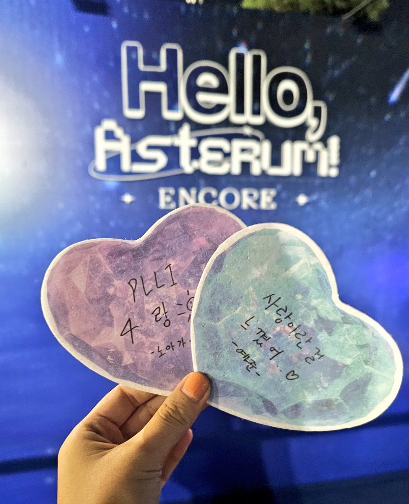 PLLI_hoho's tweet photo. 💜💙 https://t.co/v9Sryt7rMW