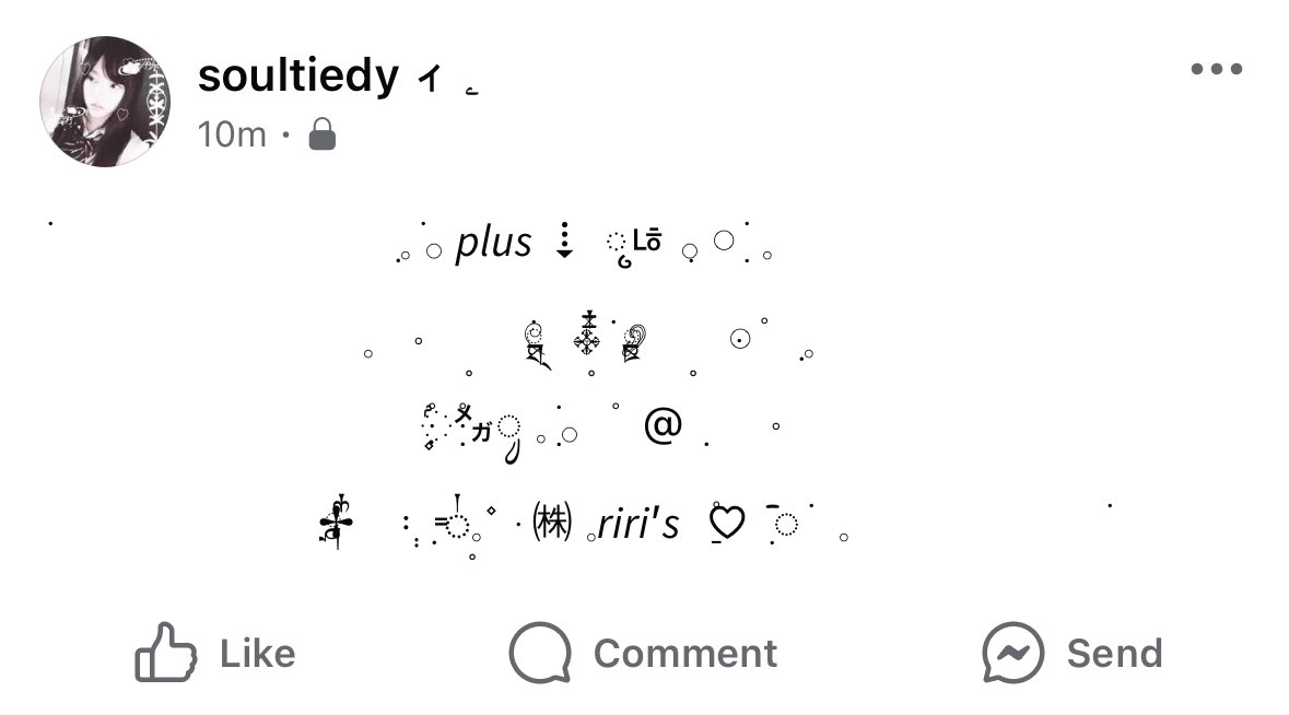 ᪤𓈒 ׂ ถูกใจมาก ♡