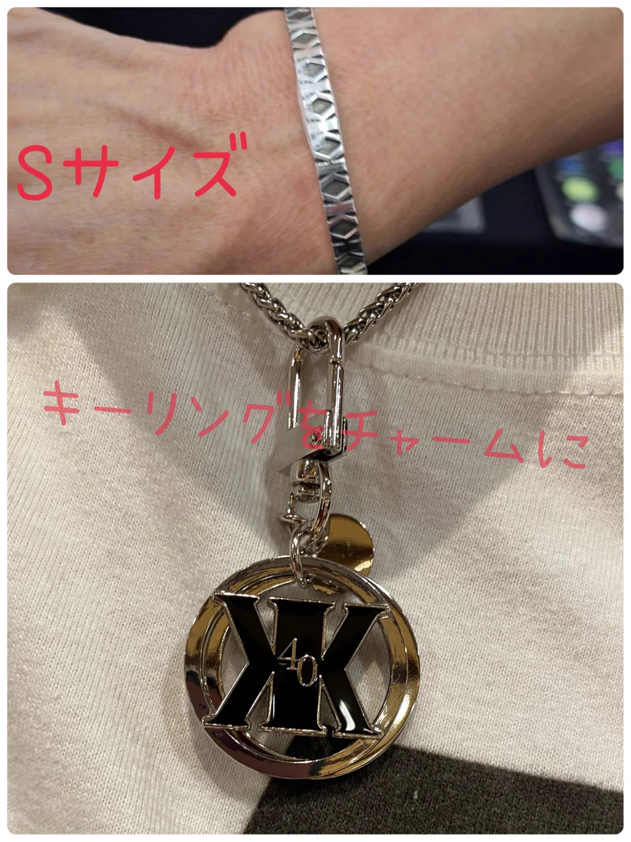 吉川晃司‼️上肯古代精巧復元型天珠ネックレス・八吉祥財神バングルセット GZILUk9awAA2nFC?format=webp&