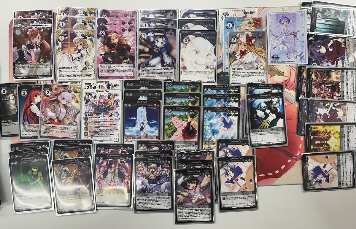 nizikawa_summer's tweet photo. Phantom magic vision
2024秋紙舞
現場妖精inジャベリン
2位

山焼き霊夢コン×◯◯
地縛霊×◯◯
レンメリ××

二年連続決勝没　悔しいがプレミと見落としで負けてるので残当　デッキとスリーブは強くて俺は弱い
来年また頑張るよ！
#VISIONth https://t.co/2GZXdT9Vj1