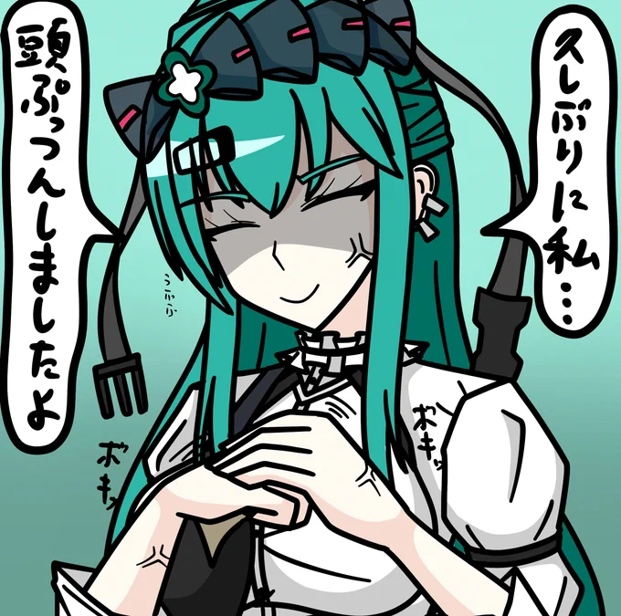 #GirlsFrontline #소녀전선 #少女前线 #ドルフロ 

怒らせたら怖い人形SCR 