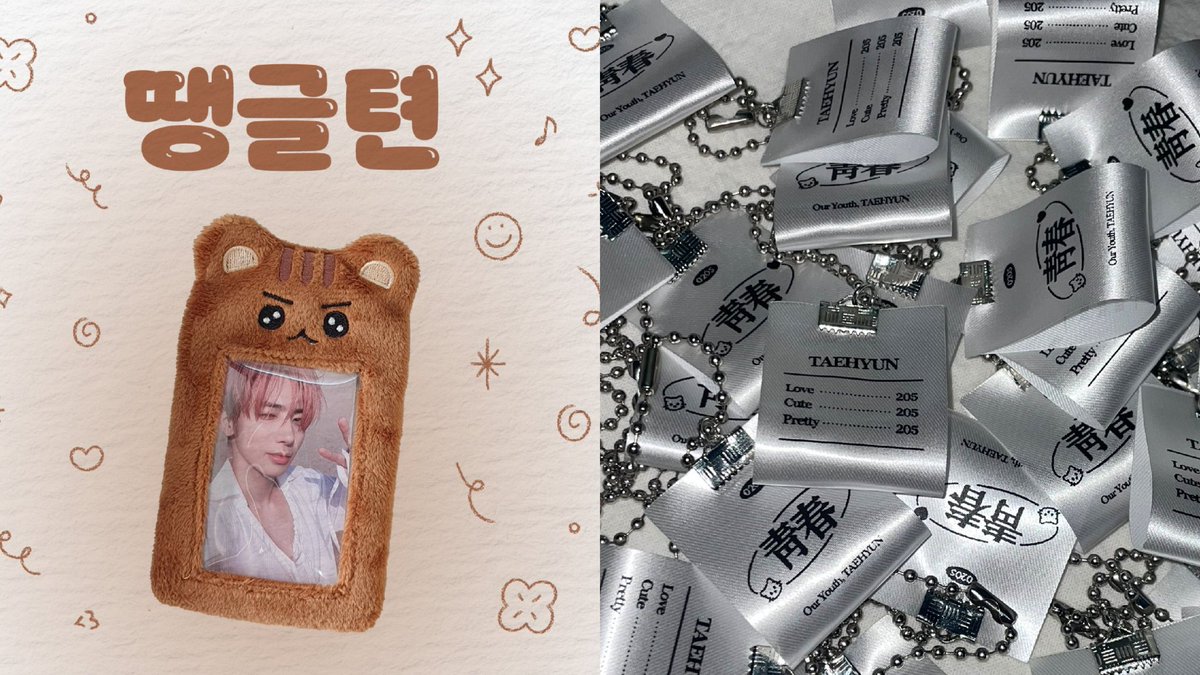 💙ྀི 2024 Becky CHEERING KIT for #TAEHYUN 

 💙ྀི 24.10.05 22:00 - 24.10.13 23:59

🔗 witchform.com/deposit_form.p…

G.O -> DM 🙏

-

#RT 추첨 한 분께 짐색을 드립니다! ≽^•⩊•^≼

#태현 #TAEHYUN #TXT