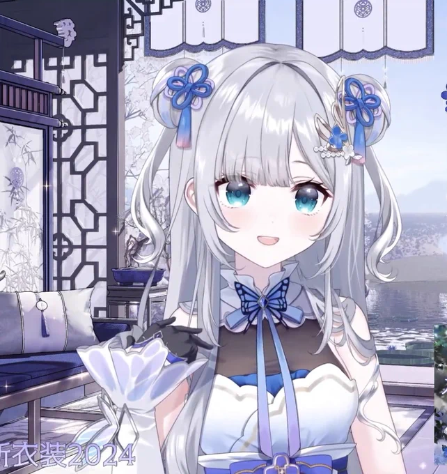 すーちゃんかわいい〜〜!ワッ…… 