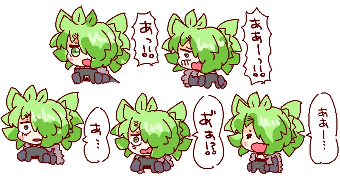 #ゲームしてる時に自分が言ってしまう言葉ベスト5

他にもきたないア゛ア゛ア゛ア゛ア゛!!!! とかア゛ーーーッ!!! なんかも言ってるとおもいます。あと笑ってることがおおいです。 
