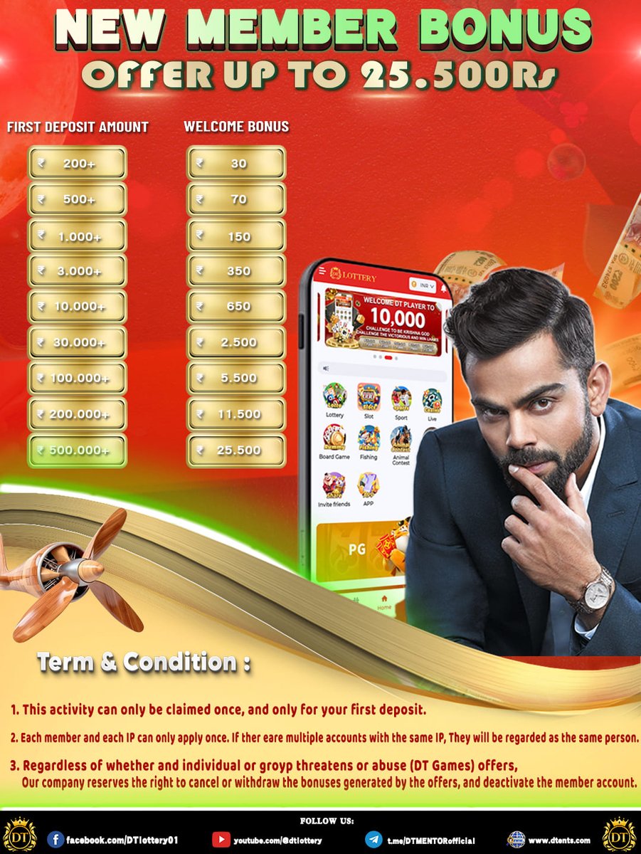 indiaonline01's tweet photo. Get Ready to Win Big: Claim ₹25,500 Bonus with DT Games Today!

🎬 YT : @dtlottery
🌐 Website : https://t.co/Xtq3NFYHUd
#BiggBoss18
#PAKvsENG
#ImranKhan
#DevaBhauChiMetro
#ViratKohli
#सबCultures
#dtentertainment
#dtgames https://t.co/j0jJGK9goR