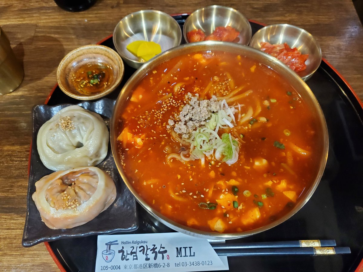 EngawaJapan's tweet photo. 韓国うどん ミル 한림칼국수（地下鉄御成門駅近く）
韓国の麺料理カルグクスの人気店
美味しゅうございました！ https://t.co/y4z0YXD0jy