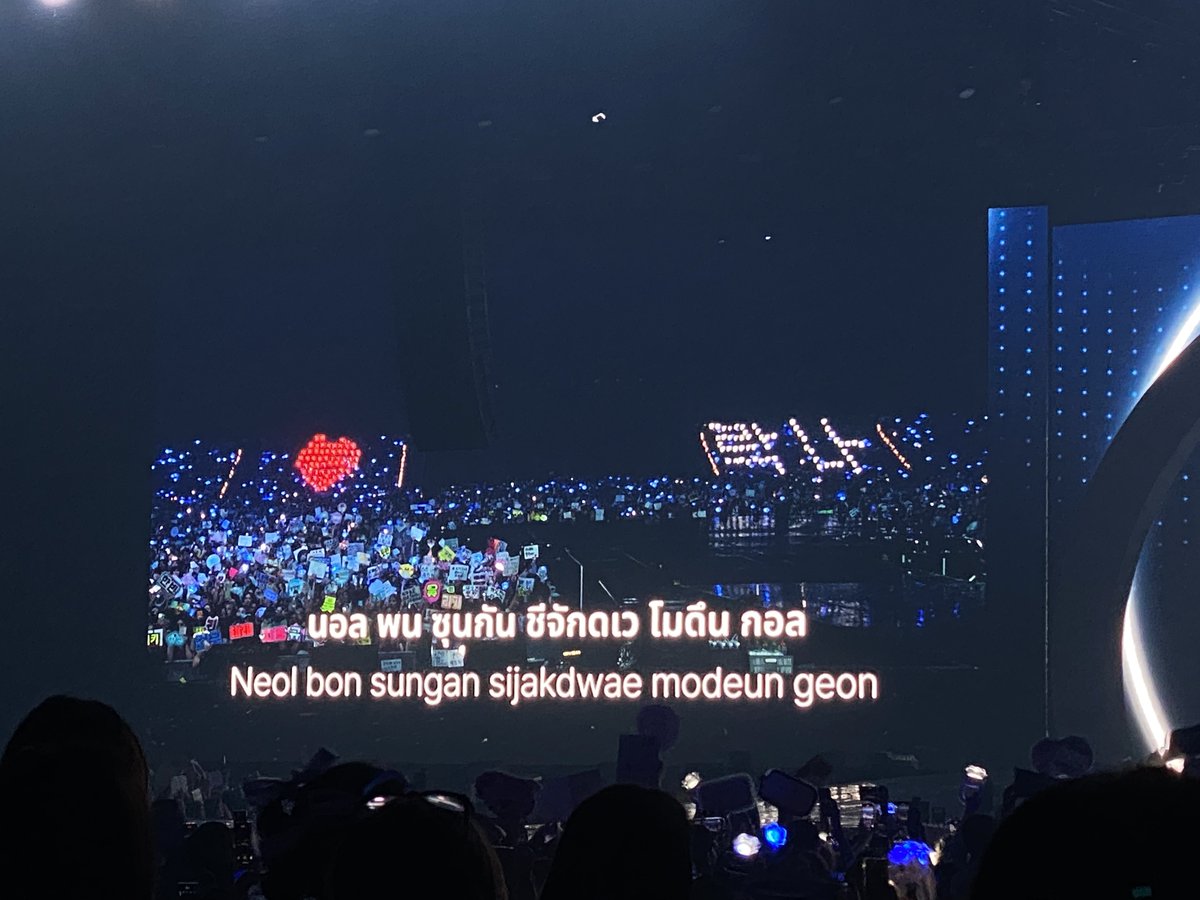 헐🥺 너무감동적이라 울먹울먹