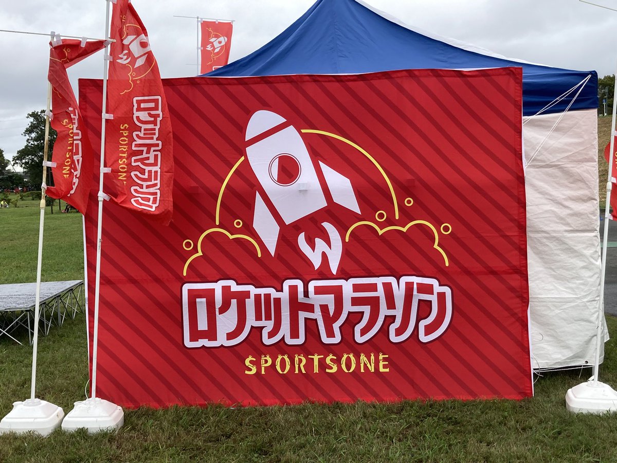takumix08's tweet photo. #ロケットマラソン東京
10/6(日)は30kmの部、2時間20分(km/4:40)のペースメーカーを務めさせていただきます!
暑さや風が気になりますが頑張るので引き続き宜しくお願いします🙇♂️
#sportsone
@sportsone_jp https://t.co/PdToqPqyrV