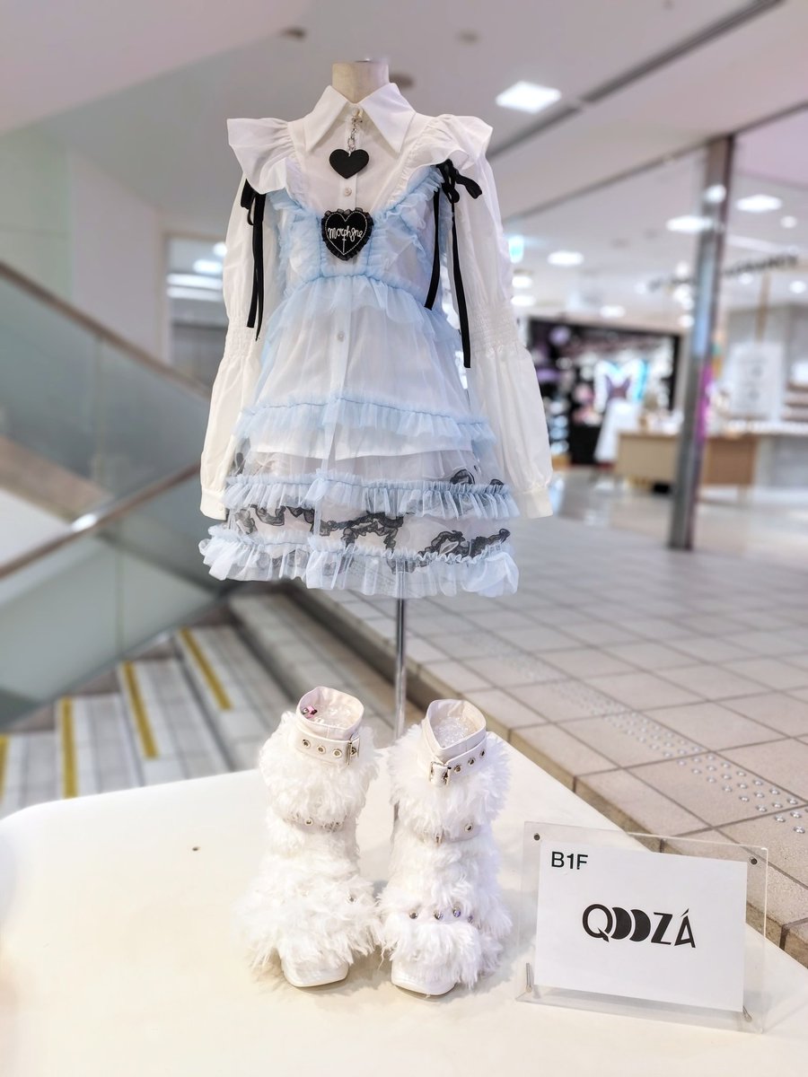 ら*ず様 【最終値下げ9/30まで】morphoseファー襟付きフリルリ ら*ず様 【最終値下げ9/30まで】morphoseファー襟付きフリルリ