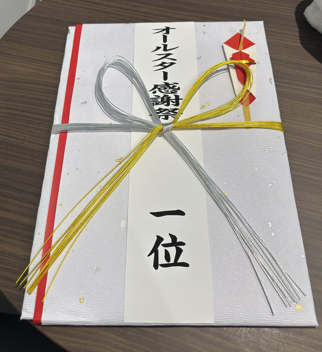 設楽 悠太 (@yuta_shitara) / Posts / X