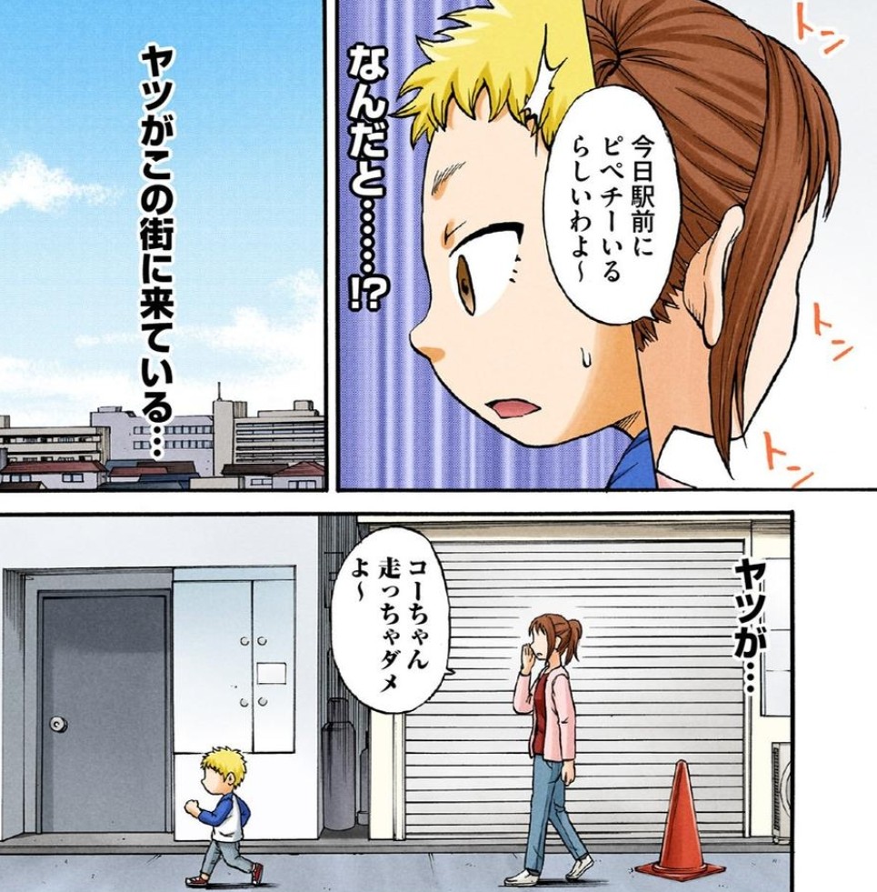 幼稚園児とアニメ④ 