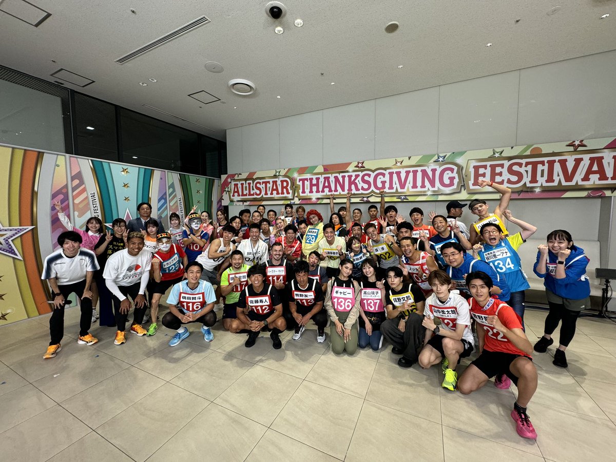 設楽啓太さんサイン 設楽 啓太 (@keita.shitara) • Instagram photos and videos