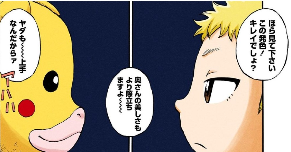 幼稚園児とアニメ⑥ 